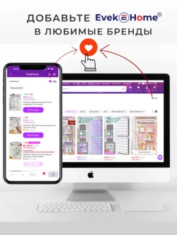 Настенный органайзер для канцелярии. Пегборд