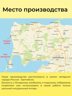 Крупное кольцо с натуральным зеленым янтарем 2,3 на 1,7 см, безразмерное