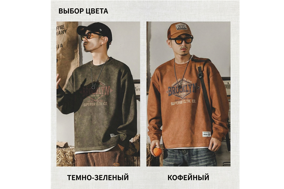 Баннер 1