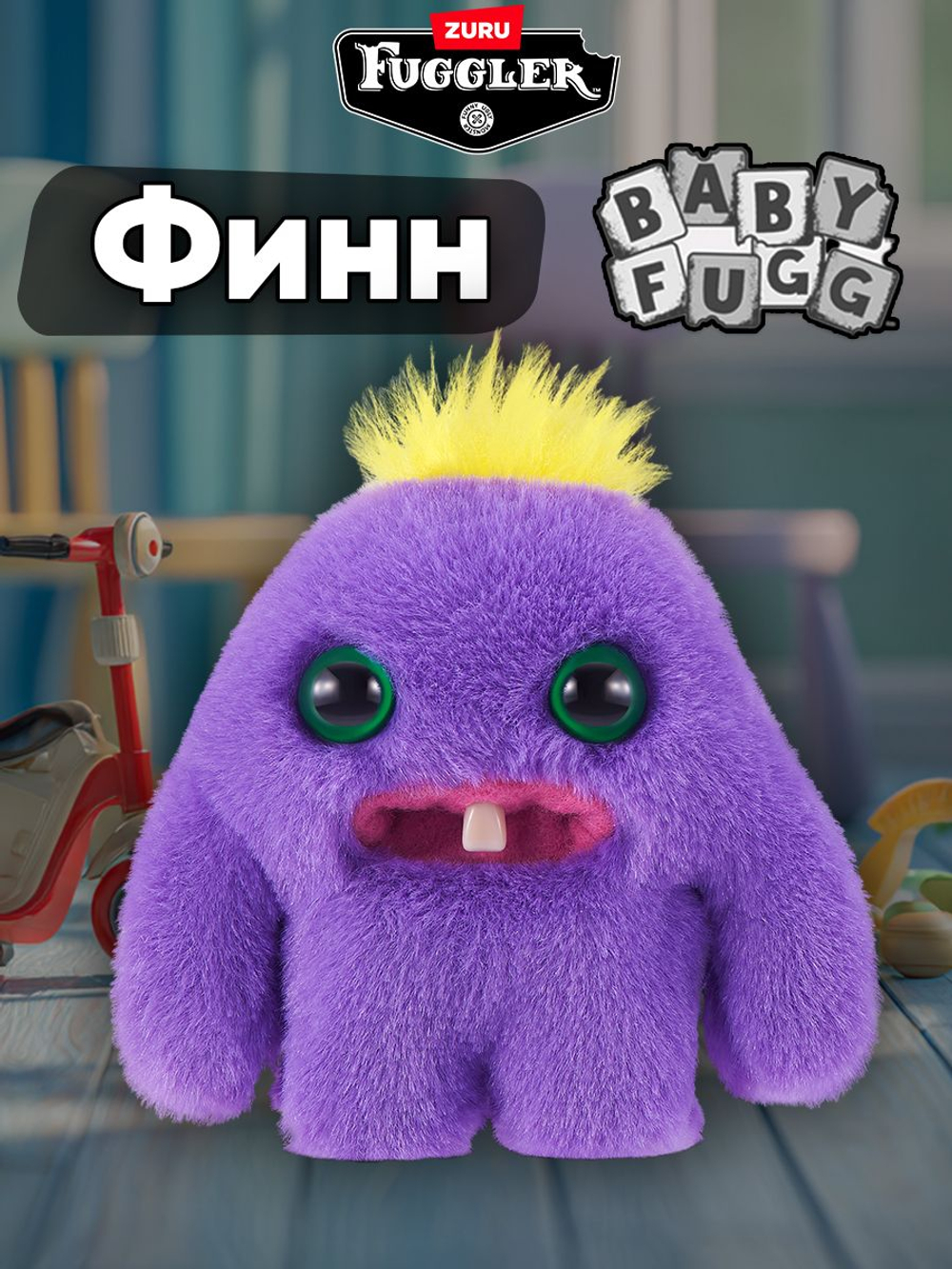 Фуглер мягкая игрушка. FUGGLER Baby Fuggs Series 4. 15704