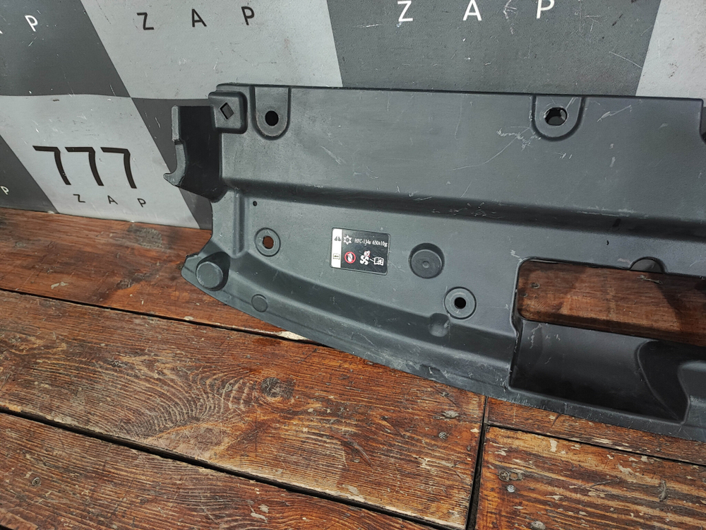 Кожух замка капота Haval Jolion 21-нв Б/У Оригинал 5509115XST01A