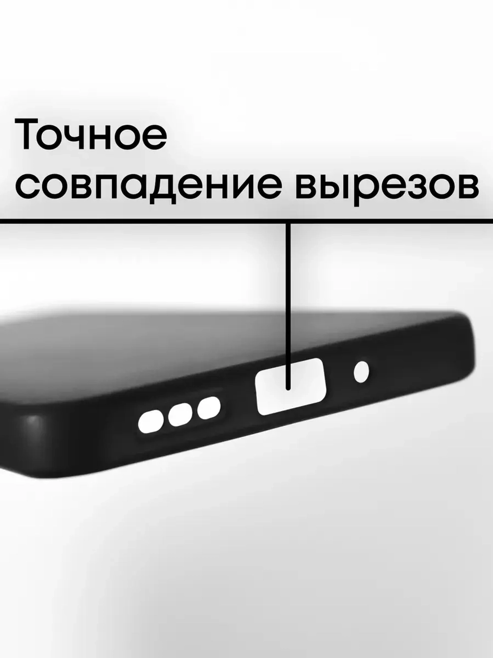 Чехол на Xiaomi Redmi 13C 4G, Poco C65