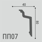 Карниз XPS POLYMER ПП 07 80/40