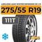 LingLong Leao Winter Defender Ice I-15 SUV 275/55 R19 111T