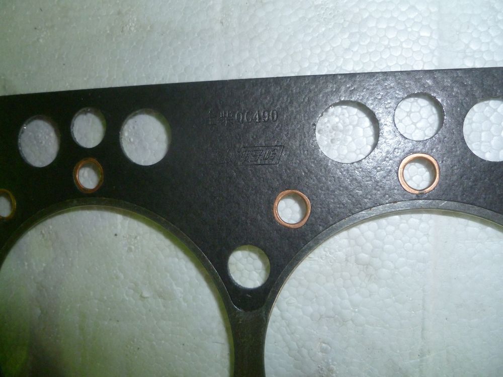 Прокладка головки блока цилиндров TDQ 20 4L/Cylinder head gasket,QC490Q(DI)-01005A,2409000100500
