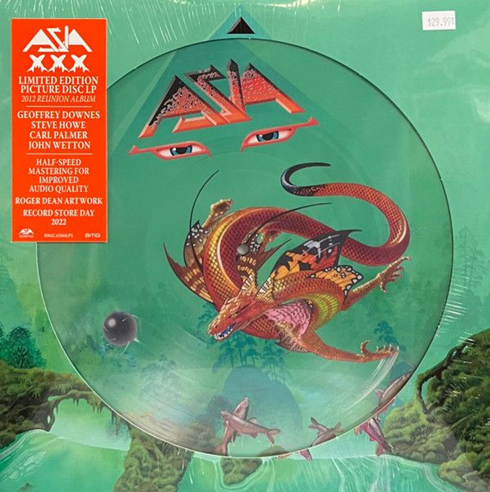Asia — Xxx (LP)