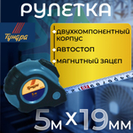 Набор инструментов для самостоятельной установки кондиционера AH-2