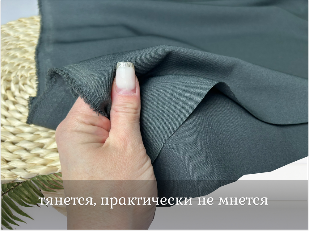 Пикачу ТЕМНО-СЕРЫЙ