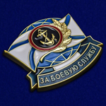 Знак "За боевую службу" ВМФ Морская пехота