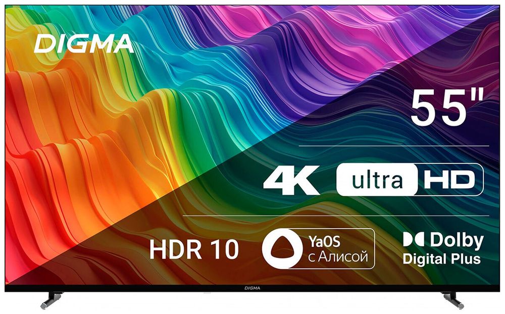 ЖК телевизор Digma DM-LED55UBB33(UHD Smart,Yandex,frameless,meta ЖК телевизор Digma DM-LED55UBB33(UHD Smart,Yandex,frameless,meta