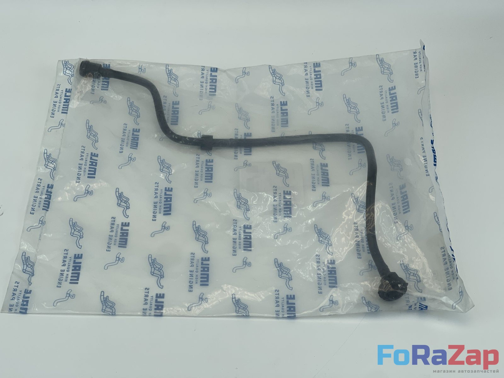 Трубка паровоздушная VAG Q5 2.0 TFSI 80A121081AT 80D121081C 80D121164DB