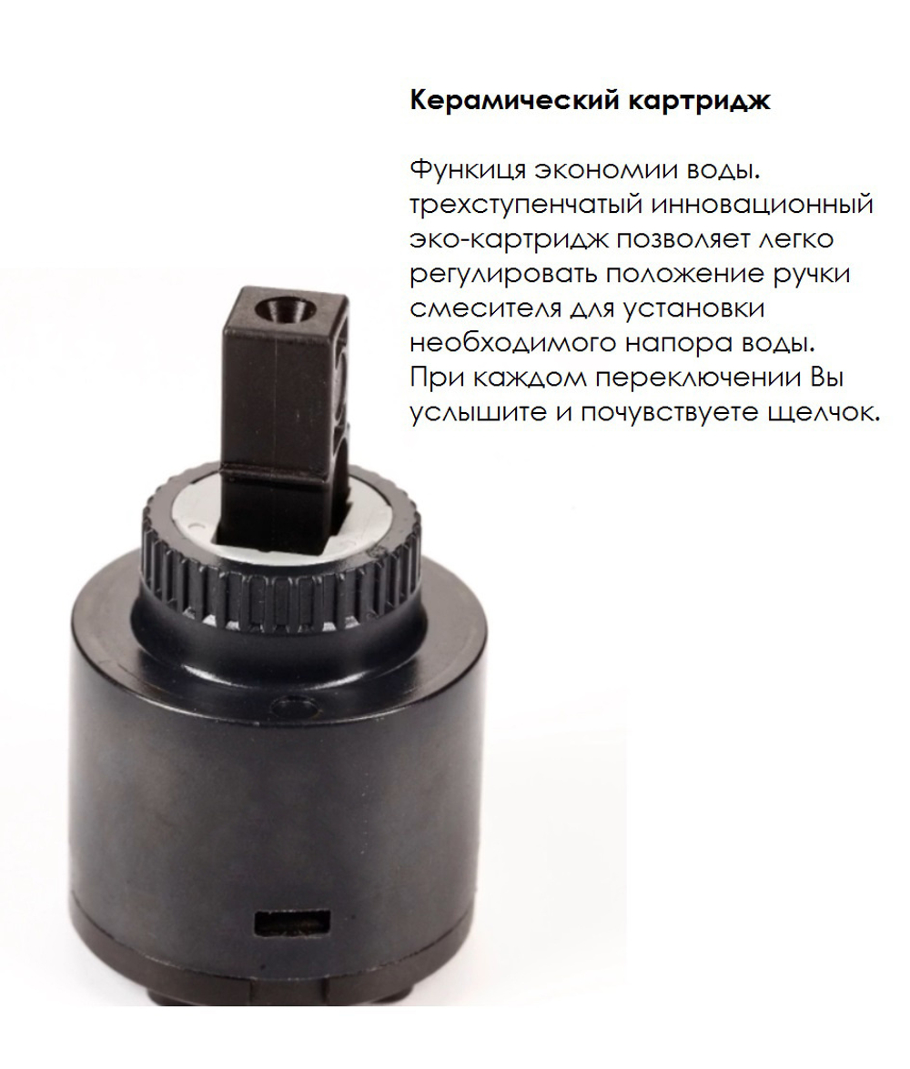 Смеситель DIVINO пристенок с гибким изливом, хром-зеленый D47230-11