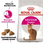 Сухой корм для очень привередливых коше, 2кг Royal Canin Exigent 35/30