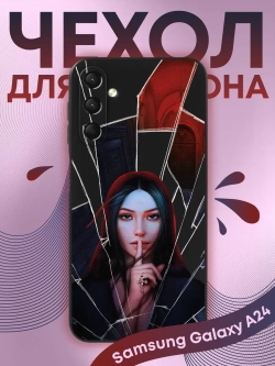 Чехол на Samsung A24 с принтом