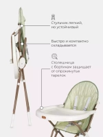 Стол-стул "Fredo" Green Tea