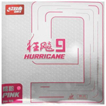 DHS Hurricane 9 colour pink (38 градусов)