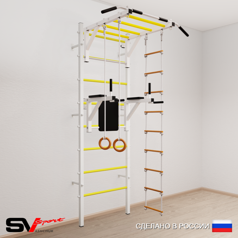 Шведская стенка Sv Sport 548 (Турник рукоход/Брусья/Кольца/Лестница)