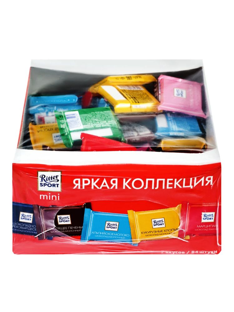 Набор шоколада Ritter Sport Яркая коллекция 1,4 кг