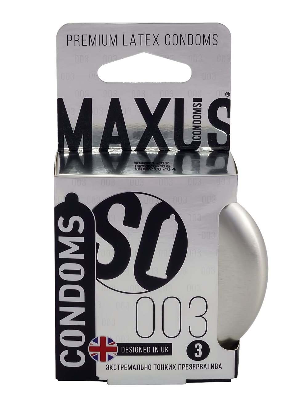 Экстремально тонкие презервативы MAXUS в железном кейсе, 3 шт