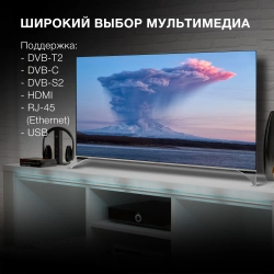 Телевизор Hyundai H-LED50QBU7500