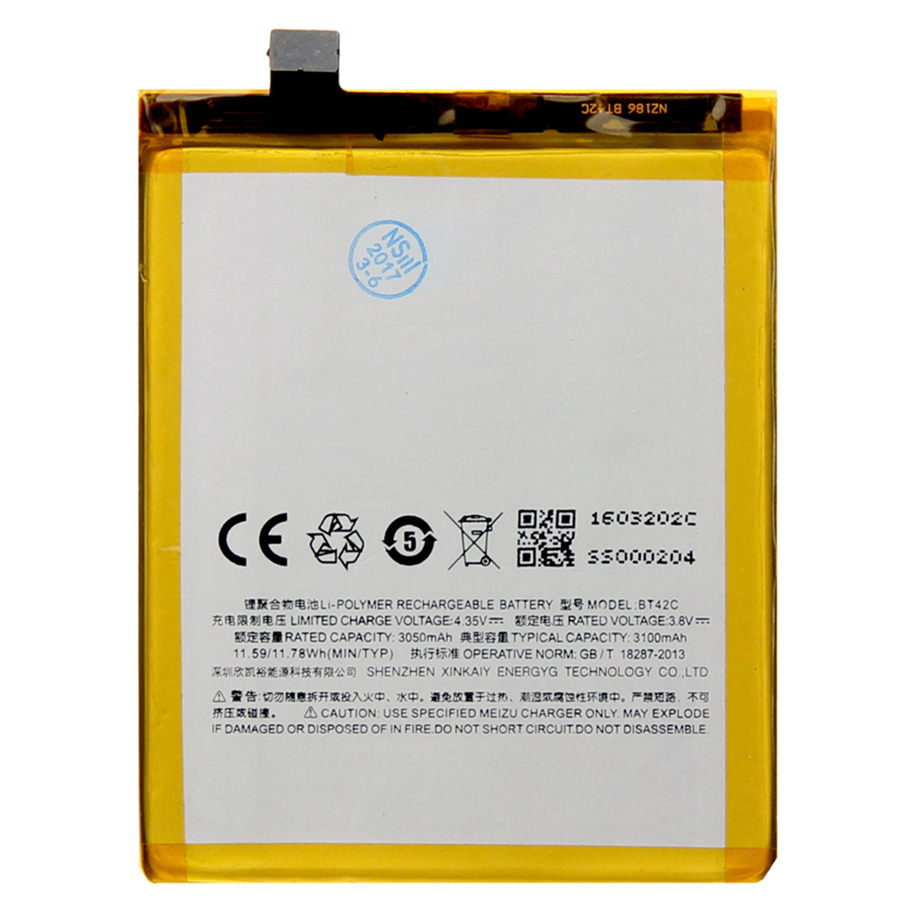 Аккумулятор для Meizu BT42C ( M2 Note )