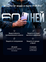 realme Смартфон C85 Pro Ростест (EAC) 8/256 ГБ, Nano-SIM, темно-зеленый