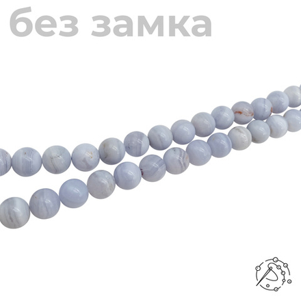 Нить бусин из агата голубого (сапфирин), 10 мм
