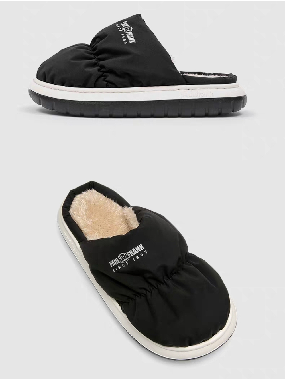 Домашние тапочки Paul Frank Soft (Black)
