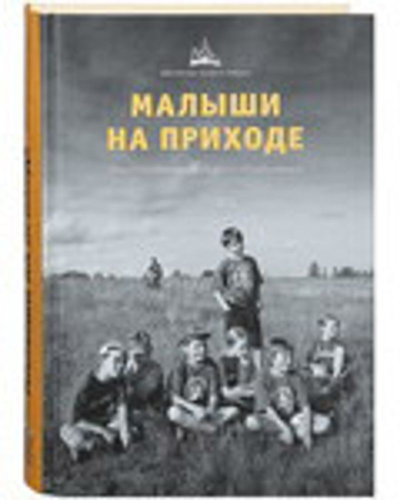 sm11432.jpg