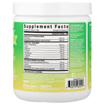 RSP Nutrition, AminoLean® Max, предтренировочный комплекс для выработки энергии, со вкусом ананаса Мауи, 290 г (10,21 унции)