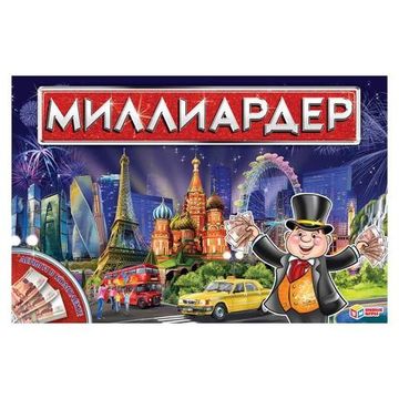 НАСТОЛЬНАЯ ЭКОНОМИЧЕСКАЯ ИГРА "УМНЫЕ ИГРЫ" МИЛЛИАРДЕР В РУСС. КОР.