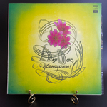 LP Для Вас женщины - Вино, женщины, песни. Виниловая пластинка 12 дюймов. Мелодия СССР 1982 год.