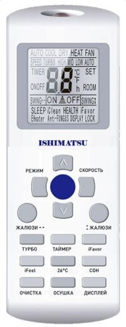 Сплит-система ISHIMATSU, AKITA Inverter, AMK-24I in / AMK-24I out