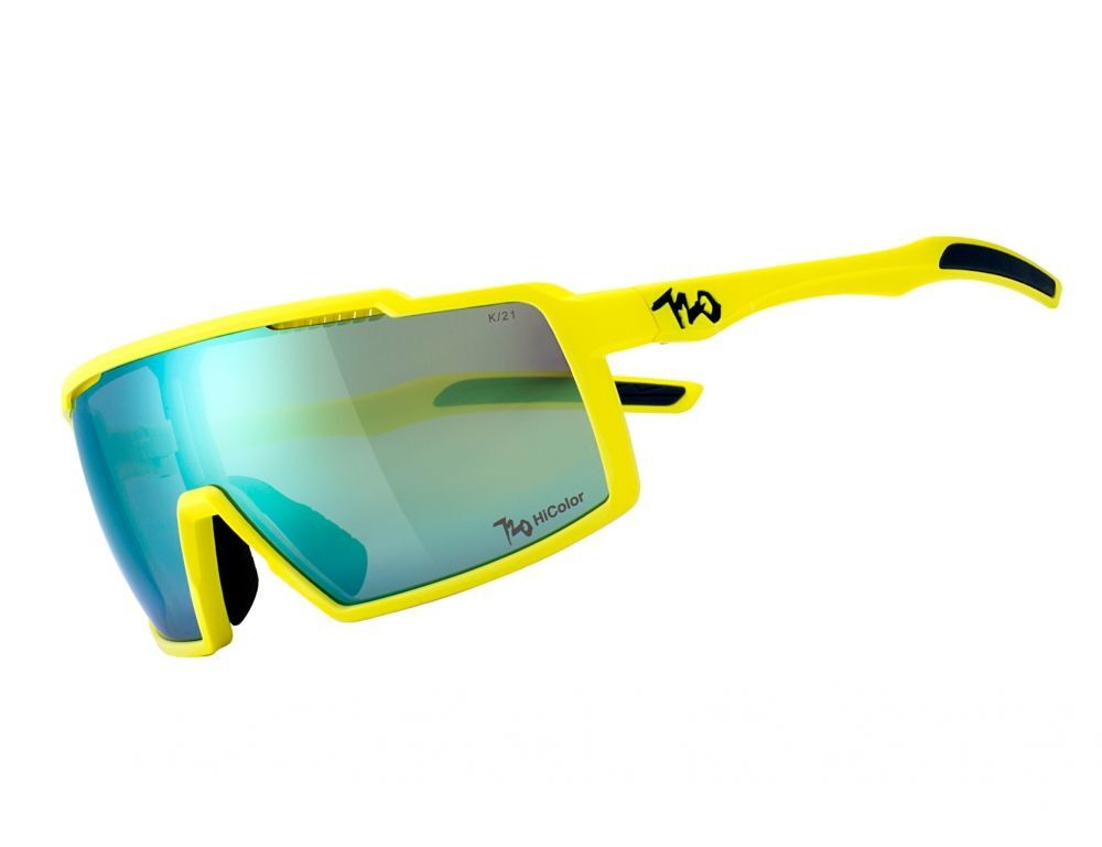 Спортивные очки 720armour A-Fei / Matte Lush Chartreuse / HC Violet Green Lens