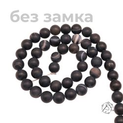 Нить бусин из агата черного матового 8 мм