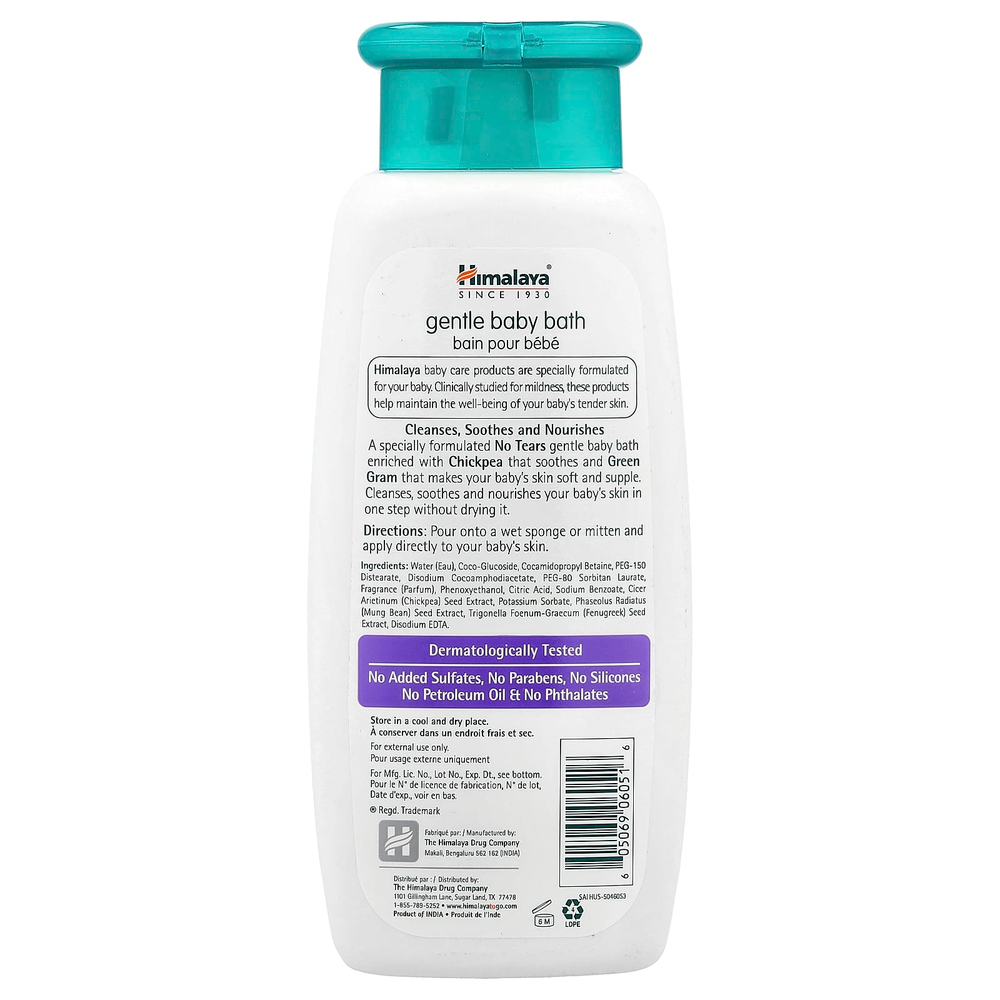 Himalaya, Gentle Baby Bath, мягкая детская ванночка, 400 мл (13,53 жидк. унции)