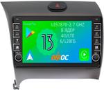 Магнитола для KIA Cerato III 2013-2018 - Airoc AB-2316 (кнопки и крутилки), Android 13, Быстрая, SIM-слот, CarPlay