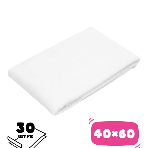 Пелёнки одноразовые BabyGo 40х60 см 30 шт.