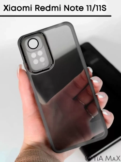 Чехол на Xiaomi Redmi Note 11 4G Сяоми Редми Нот 11С