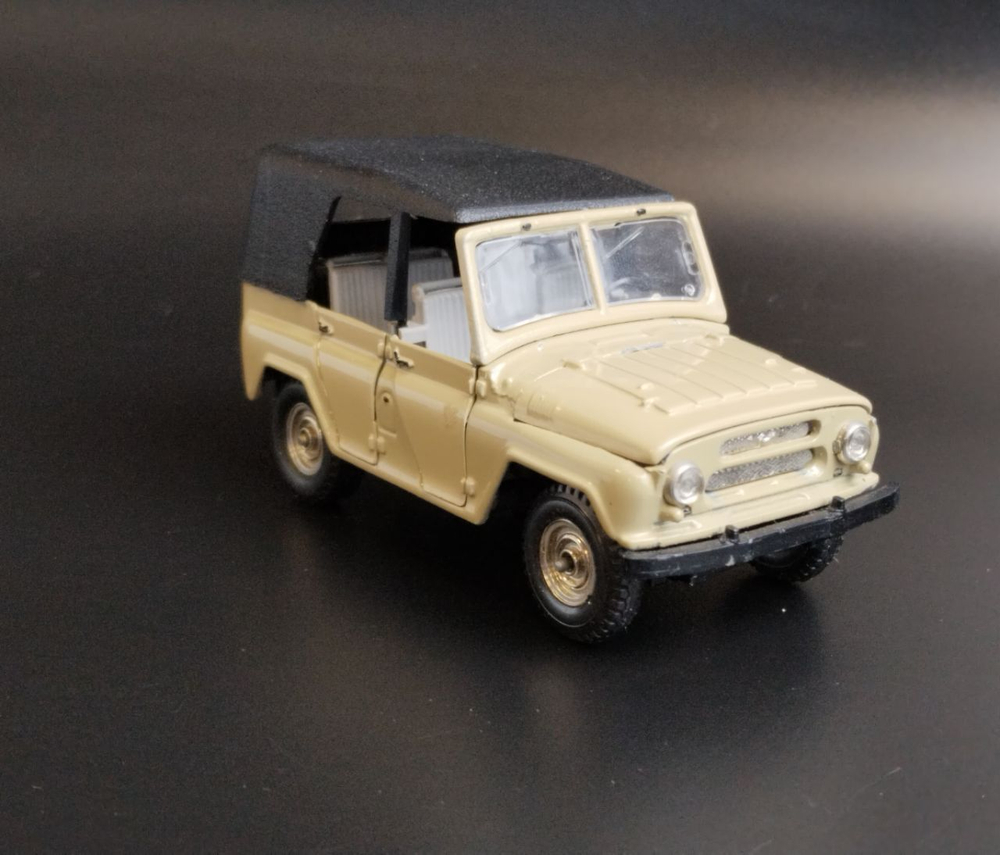 Модель автомобиля в масштабе 1:43 "УАЗ-469" в родной коробке, металл, пластик, СССР, 1970-1990 гг.