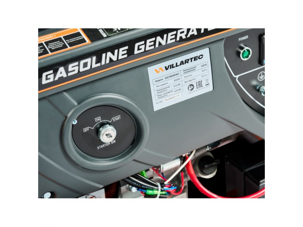 Генератор бензиновый Villartec GG7300ЕВС