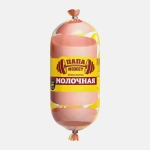 Колбаса Папа может Молочная вареная 500г