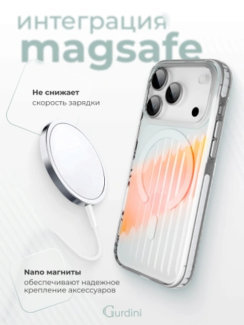 Чехол накладка iPhone 17 Pro / 18 Pro 6.3" Gurdini Ocean Case (7) Transparent прозрачный