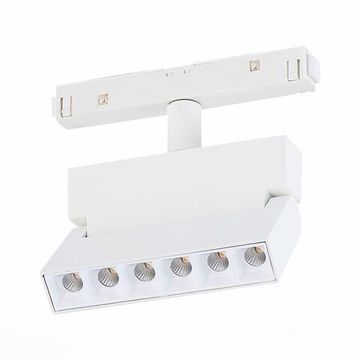 Магнитный трековый светильник LED 6W 3000K ST362.536.06 белый Andre Skyline 48 ST-Luce