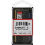 Память оперативная Kingston DDR5 16GB 6400MHz Valueram RTL (KVR64V52BS8-16)
