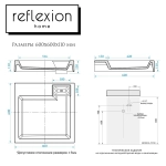Раковина Reflexion Sigma для установки над стиральной машиной (60x60 см)