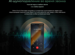Смартфон TECNO POVA 6 Pro, 5G, 12GB RAM, 256GB ROM, AMOLED, камера 108MP, NFC, Серый