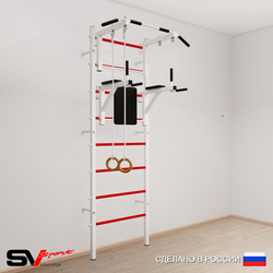 Шведская стенка Sv Sport 571 (Турник стандарт/Брусья/Кольца)