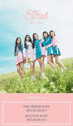 Альбом ELRIS - WE, FIRST 1st Mini Album