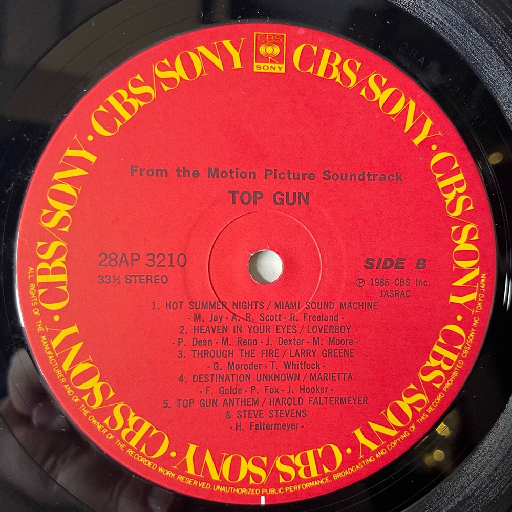 Винтажная виниловая пластинка LP Том Круз Top Gun, Музыка Из Кинофильма Топ Ган, Лучший Стрелок (Япония 1986) (Оби)